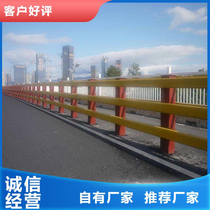 护栏1,【道路护栏】品质好才是硬道理