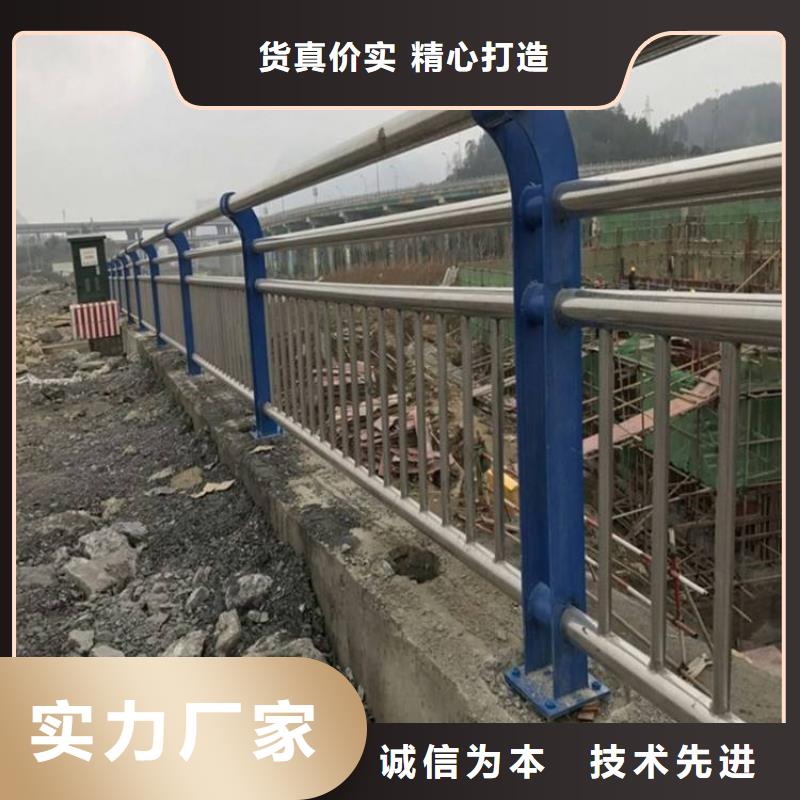 护栏1桥梁护栏厂家保障产品质量