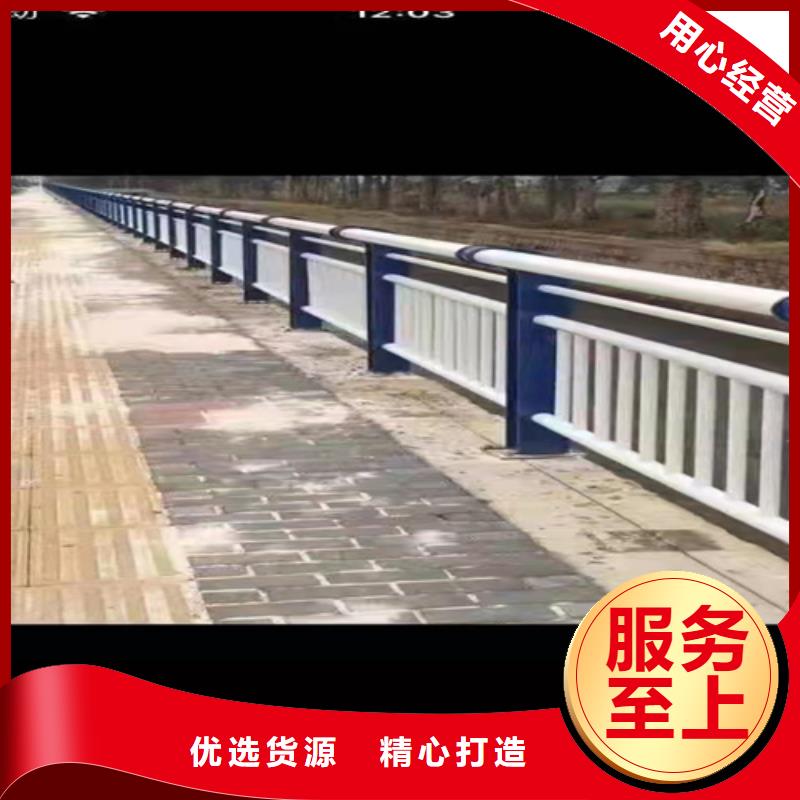护栏视频-护栏_陕西省宝鸡市市场覆盖岐山|扶风|安康|延安|铜川|西安|咸阳|商洛|汉中等