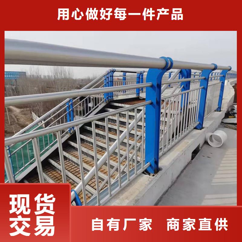 护栏视频-护栏(友康)覆盖地域安徽省芜湖|安庆|宿州|池州|六安|亳州|马鞍山
