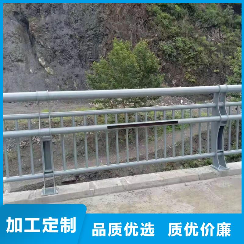 护栏视频-广西省钦州市|浦北|钦北|北海|百色|玉林|柳州|贵港|桂林护栏-友康