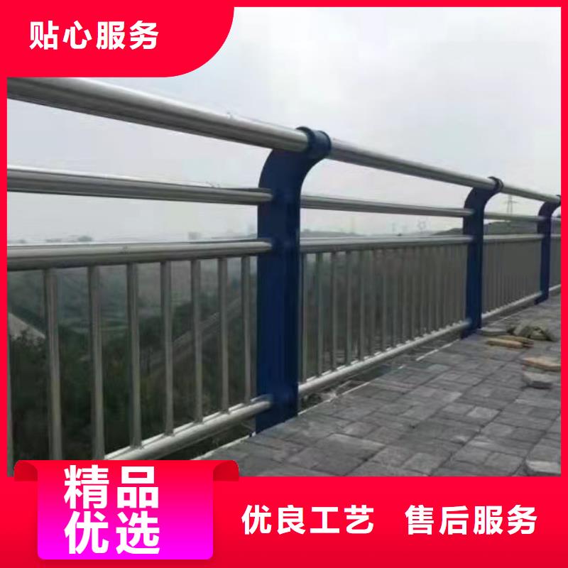 护栏视频-护栏|佳木斯市|桦川|郊县|大兴安岭|牡丹江|大庆|鹤岗