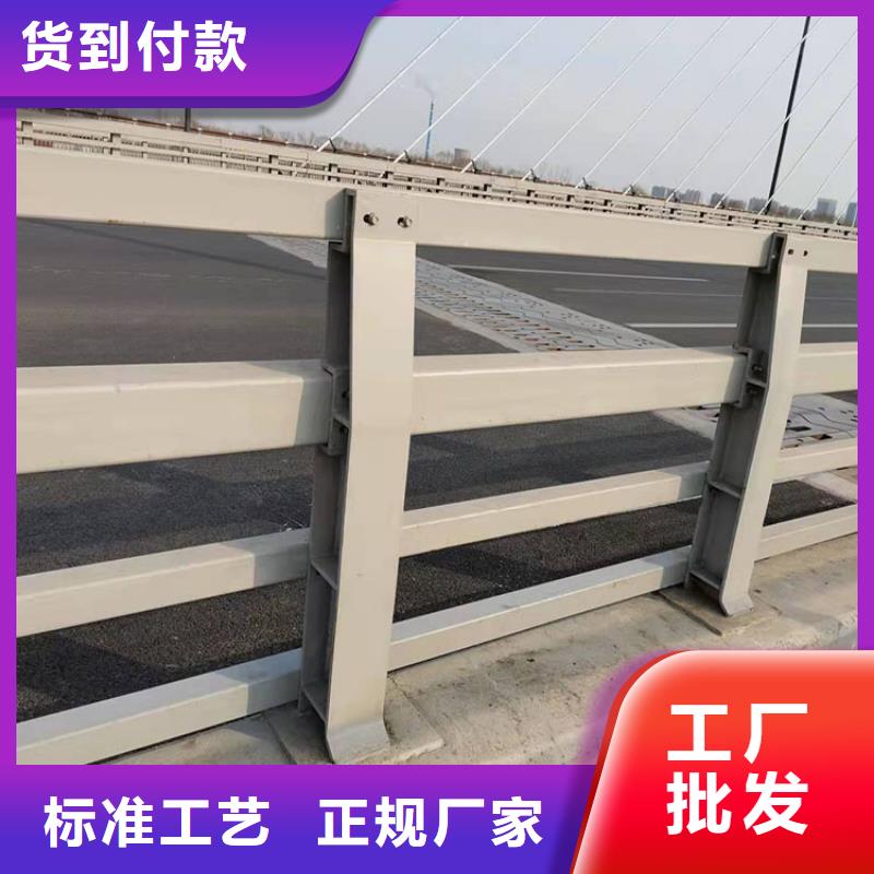 护栏视频-中站|沁阳|安阳|信阳|开封|周口|南阳|驻马店|商丘友康护栏_ 友康管业(焦作市分公司)