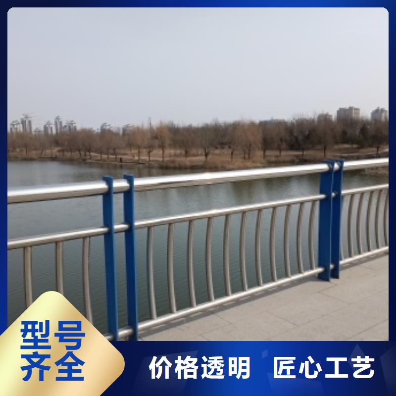 热镀锌立柱视频-湖北省鄂州市防撞护栏厂家热镀锌立柱可服务区域华容|鄂城|武汉|咸宁|黄石|恩施|孝感|黄冈|十堰等