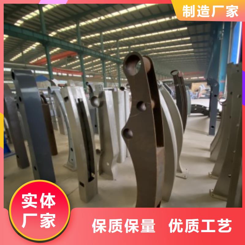 批发道路护栏_精选厂家