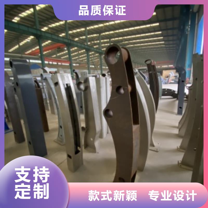 河道景观护栏实力厂家生产