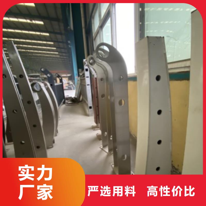 河道护栏详情电话咨询