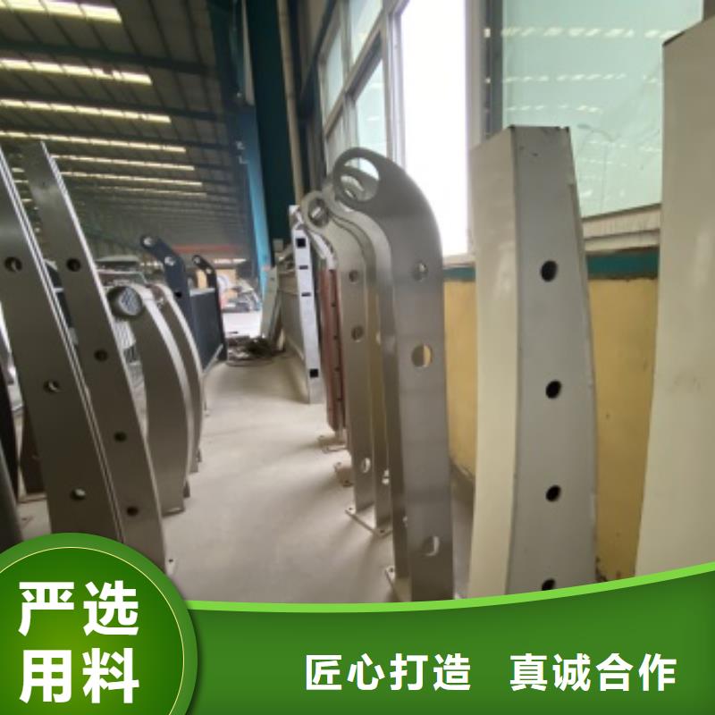 现货供应防护护栏_厂家/供应