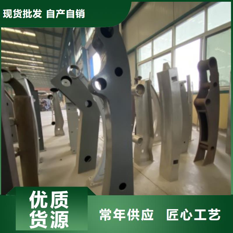 灯箱栏杆品质保证
