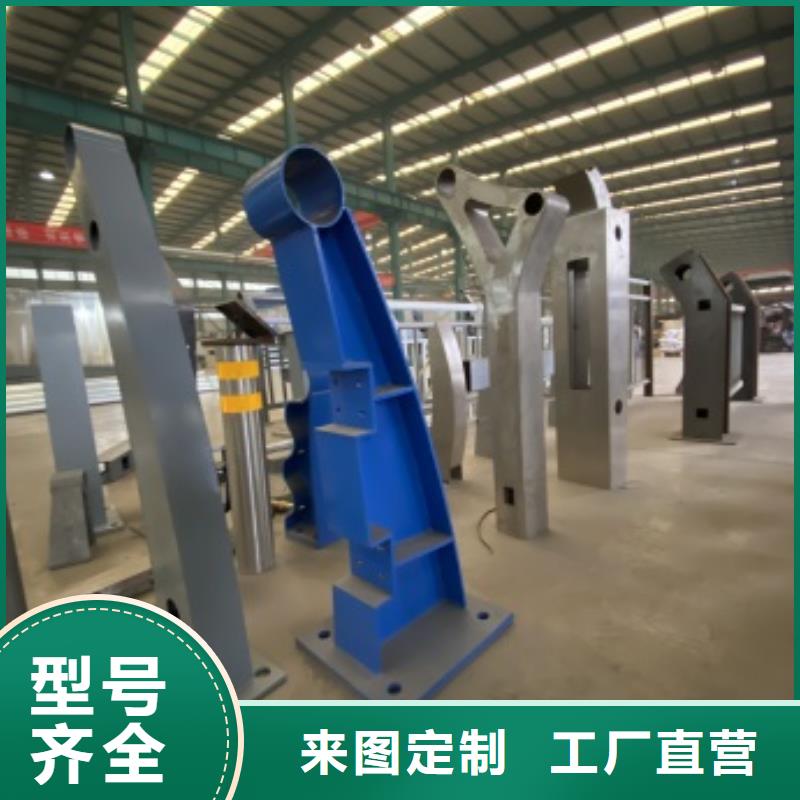 钢背木护栏随时询价