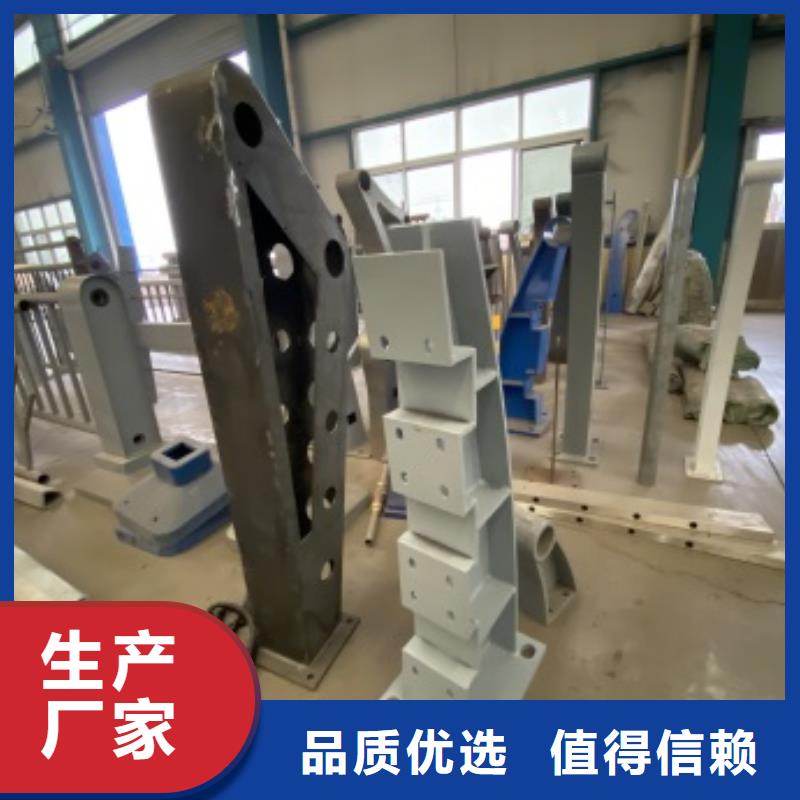 道路景观护栏图片