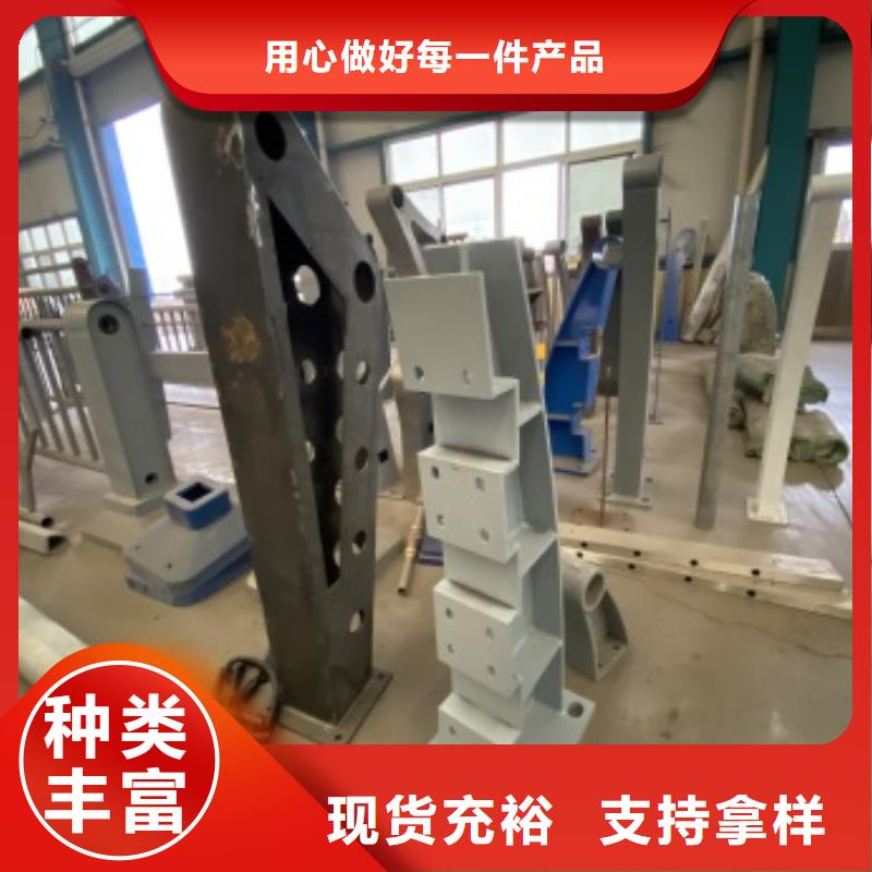 批发道路护栏_精选厂家