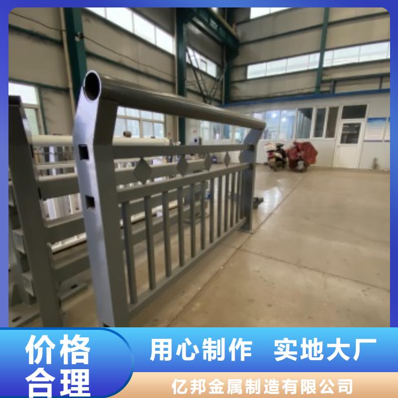 防撞不锈钢复合管栏杆工艺精良