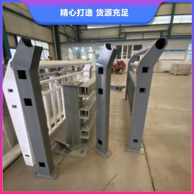 防撞不锈钢复合管栏杆工艺精良