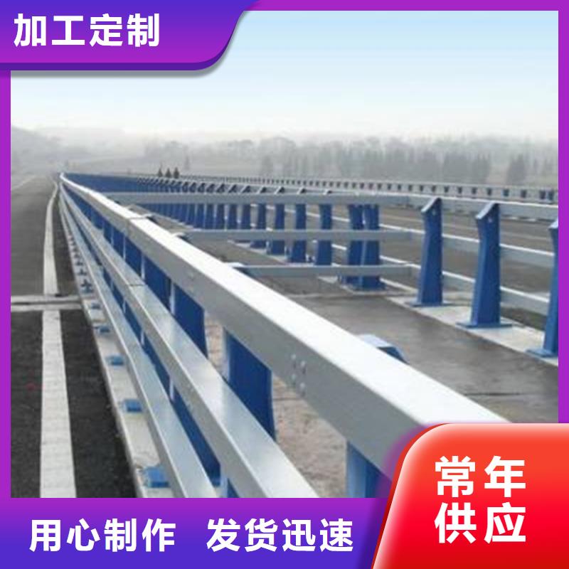 (亿邦)四川省广元利州区防撞护栏厂
