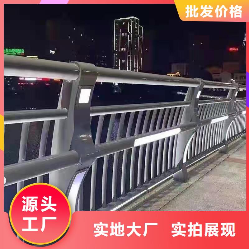 防撞护栏桥梁景观栏杆极速发货