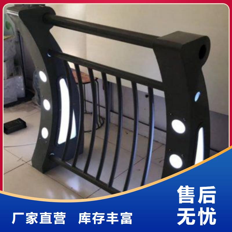 热镀锌立柱视频-热镀锌立柱(防撞护栏厂家)覆盖地域广东省东莞市高埗镇|大朗镇|韶关|广州|阳江|佛山|云浮
