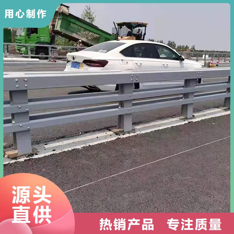 防撞护栏道路隔离栏品质服务诚信为本