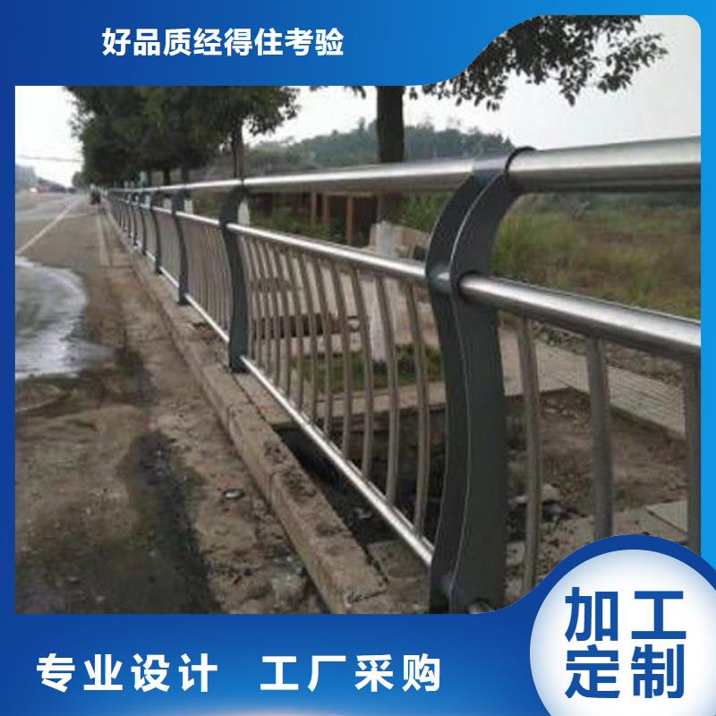 防撞护栏道路隔离栏品质服务诚信为本