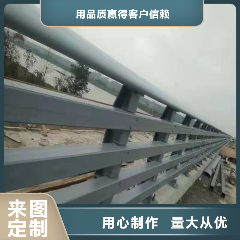 桥梁防撞护栏道路隔离栏工厂直营