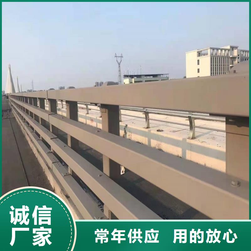 #铝合金桥梁护栏#厂家直销
