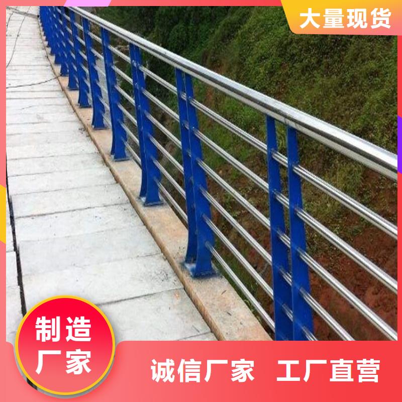 桥梁防撞护栏_桥梁栏杆厂超产品在细节