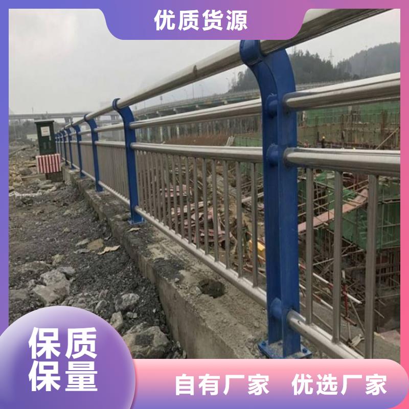 【桥梁防撞护栏】桥梁栏杆厂高质量高信誉