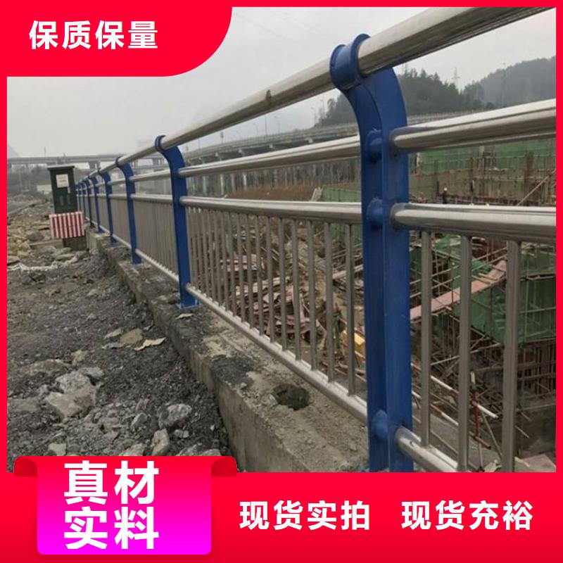 桥梁防撞护栏镀锌管喷塑护栏实时报价