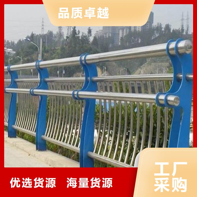 【桥梁防撞护栏不锈钢立柱真正的源头厂家】