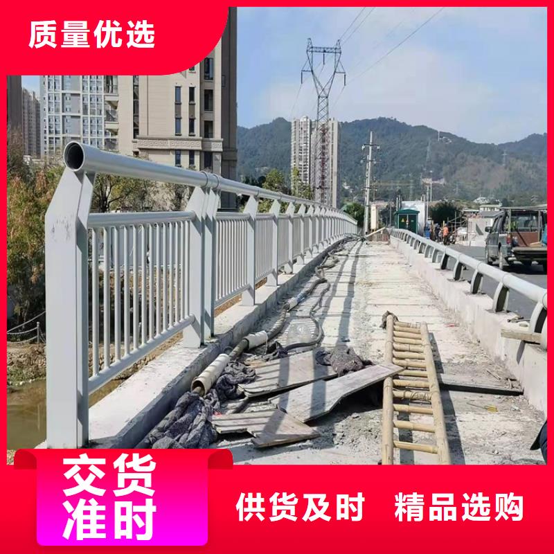 景观护栏,市政道路防护栏库存齐全厂家直供