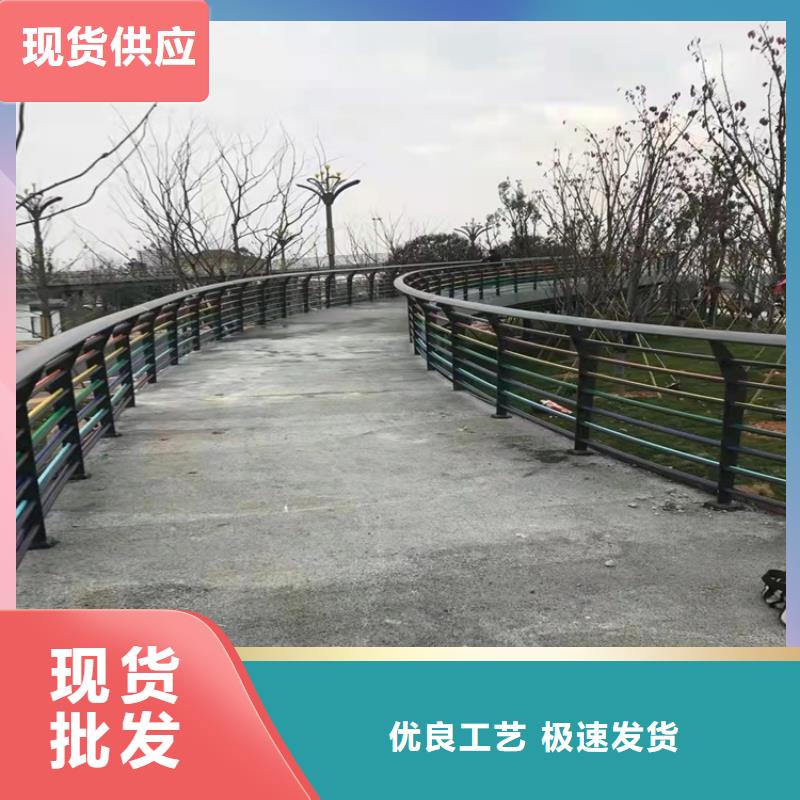 景观护栏河道护栏厂精品优选