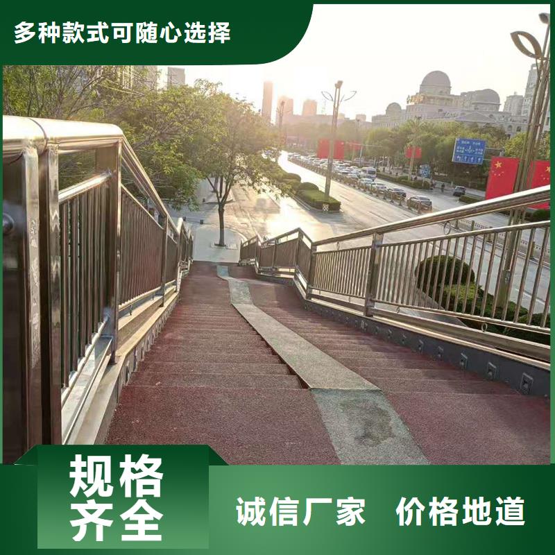 护栏_道路护栏厂家直销值得选择