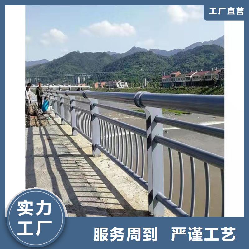 护栏_道路护栏厂家直销值得选择