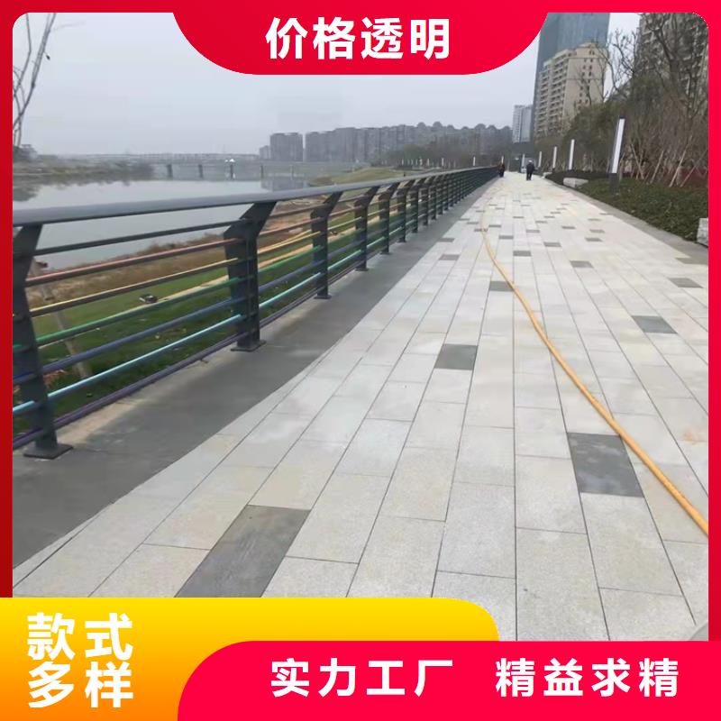 护栏【道路护栏】精选货源