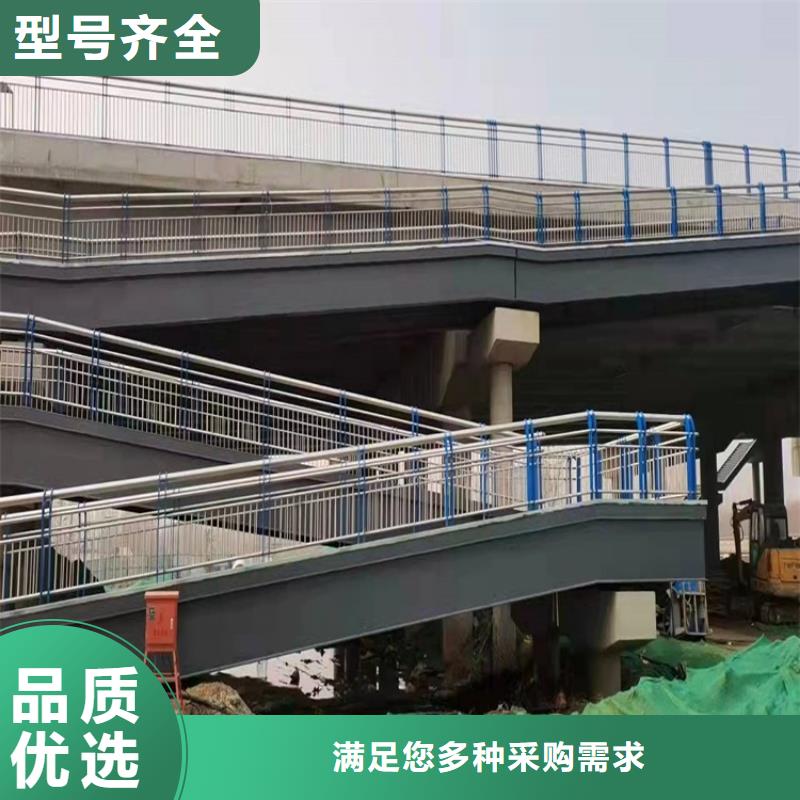 【护栏道路护栏规格齐全】