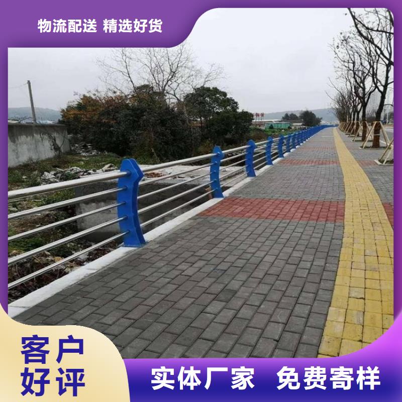 护栏,道路护栏实力优品