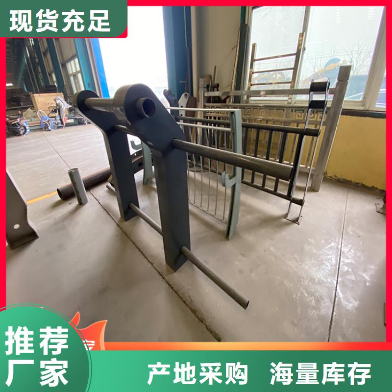 桥梁防撞栏杆价格实惠
