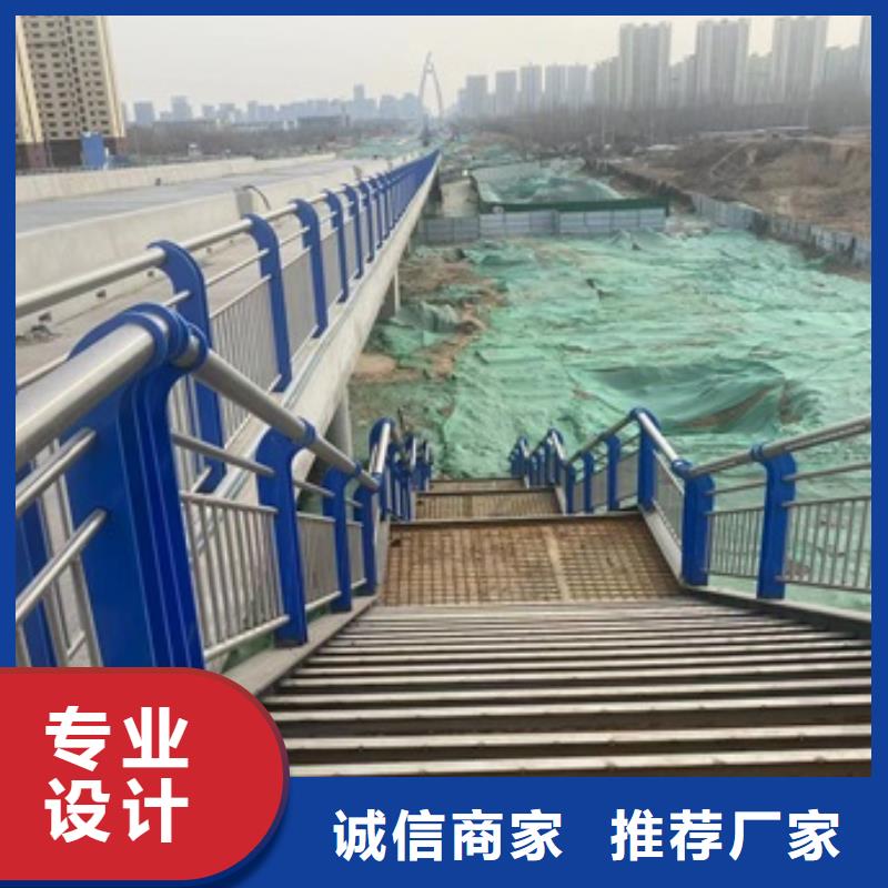 桥梁护栏河道护栏供货及时