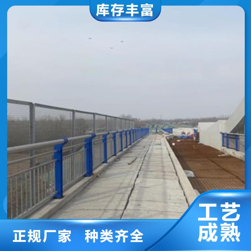 桥梁护栏-道路护栏从厂家买售后有保障