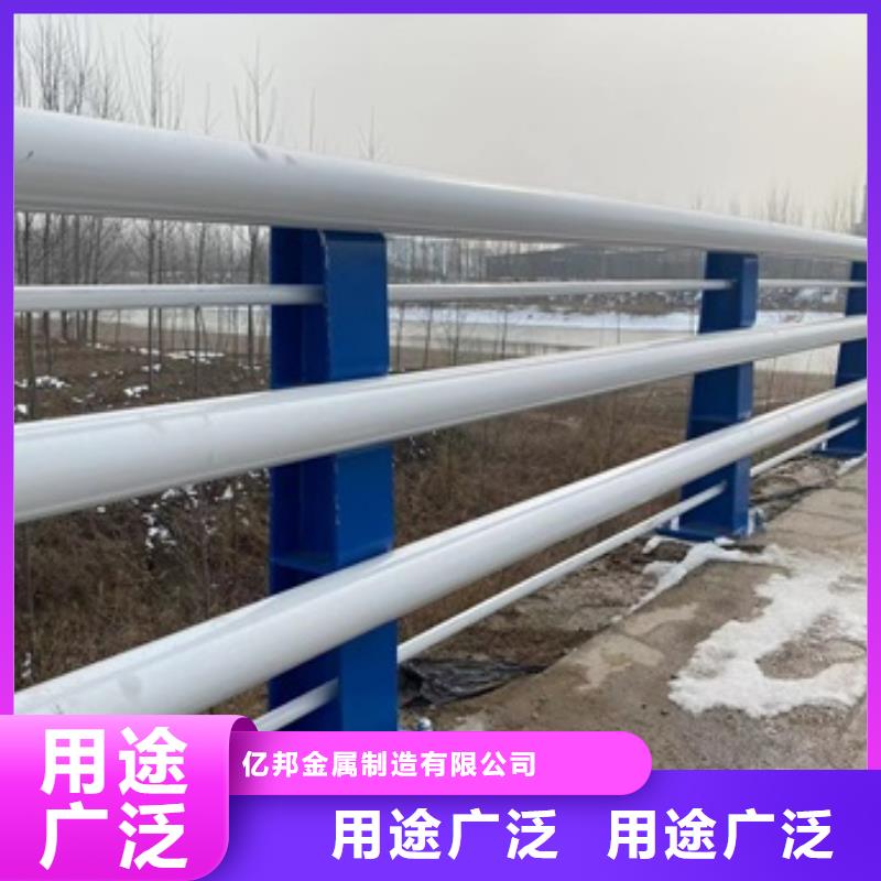 【桥梁护栏_道路护栏分类和特点】