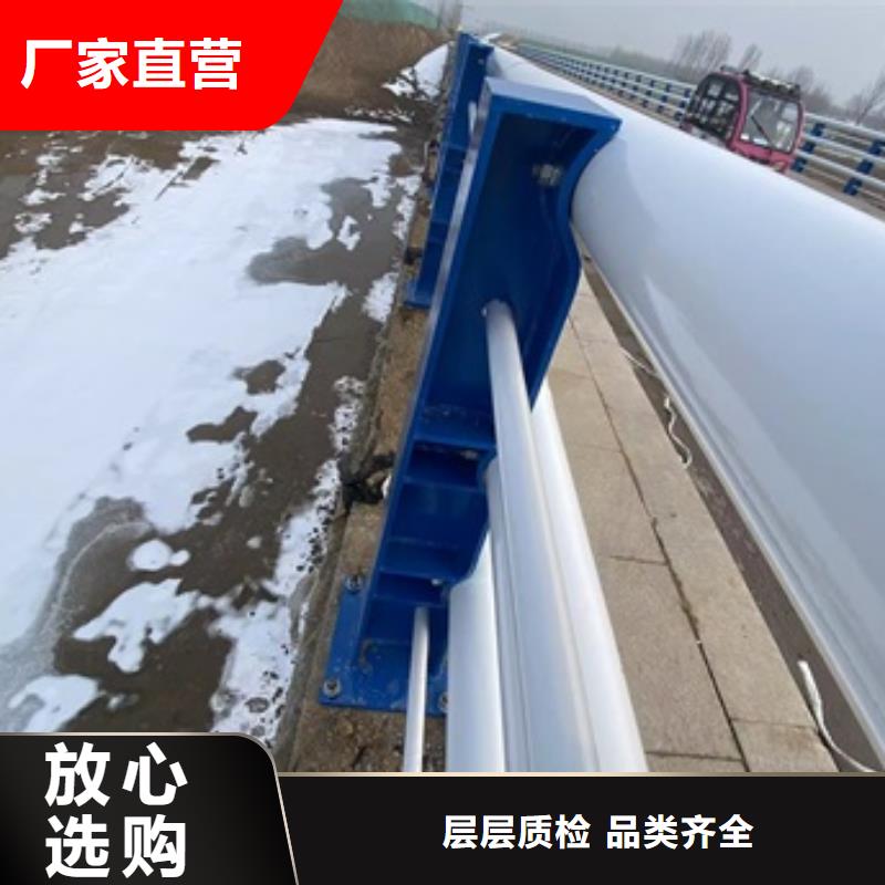 桥梁护栏-道路护栏从厂家买售后有保障