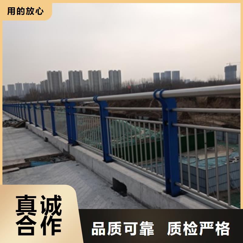 桥梁护栏河道护栏供货及时