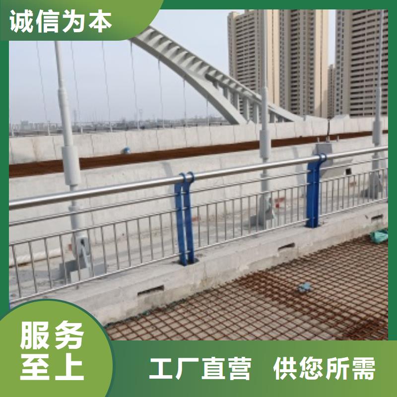 桥梁护栏道路隔离栏货到付款