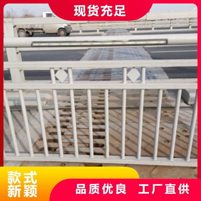 桥梁护栏-道路护栏从厂家买售后有保障