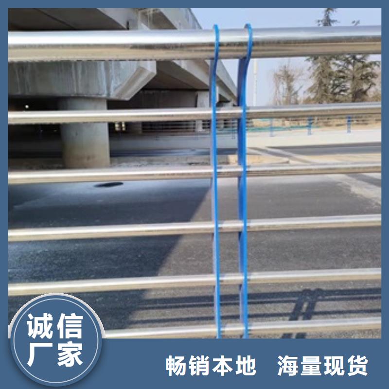 桥梁护栏河道护栏供货及时