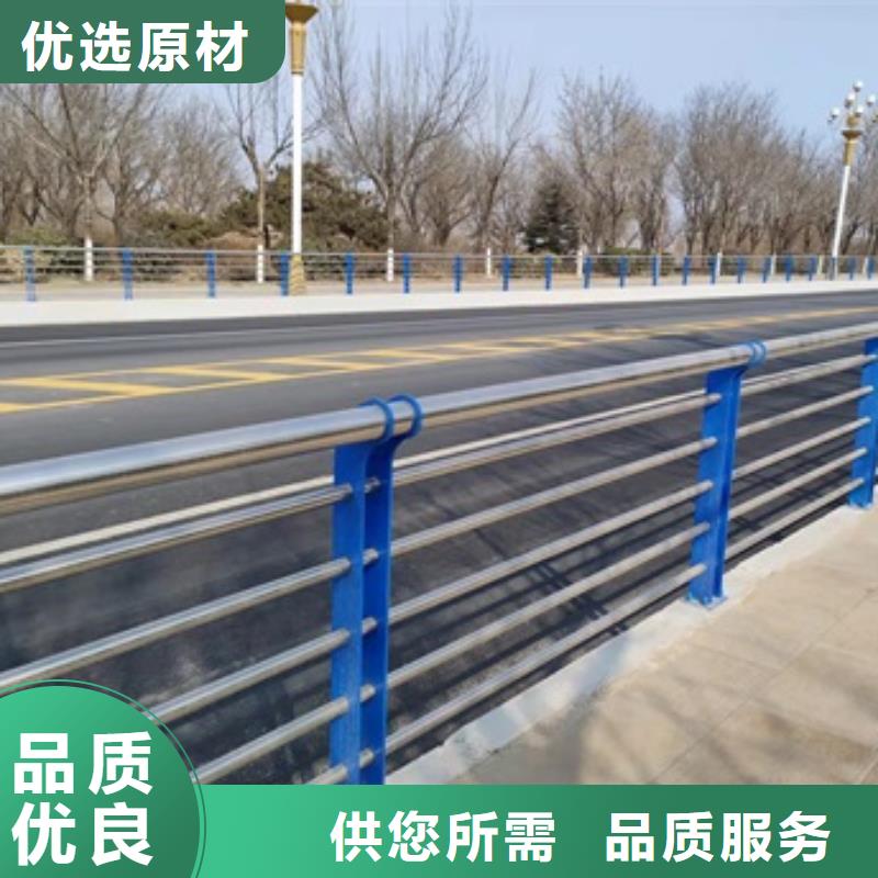 桥梁护栏-道路护栏从厂家买售后有保障