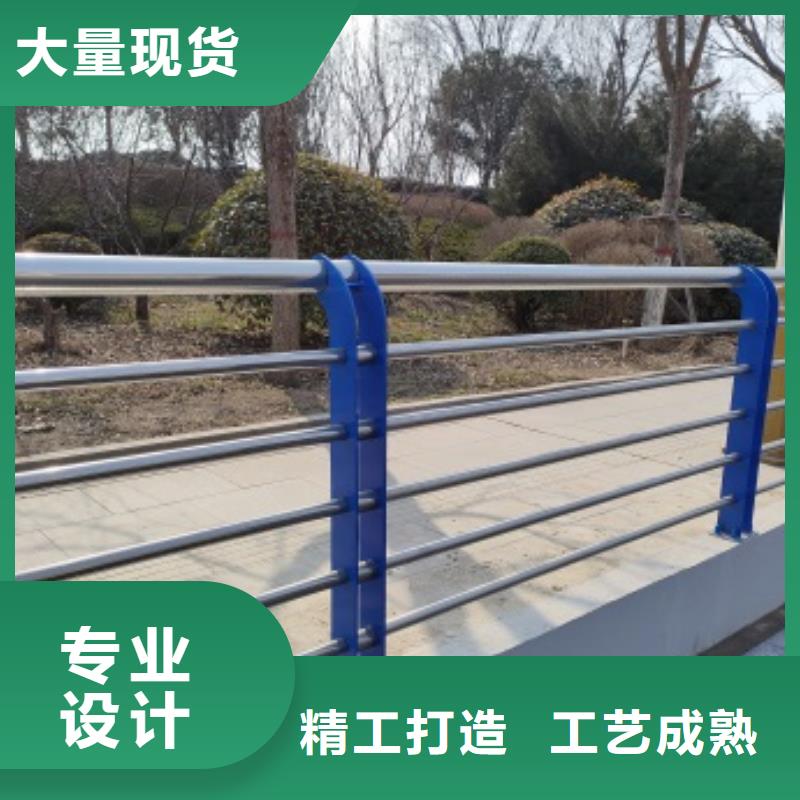 不锈钢桥梁防护栏杆-不锈钢桥梁防护栏杆直销