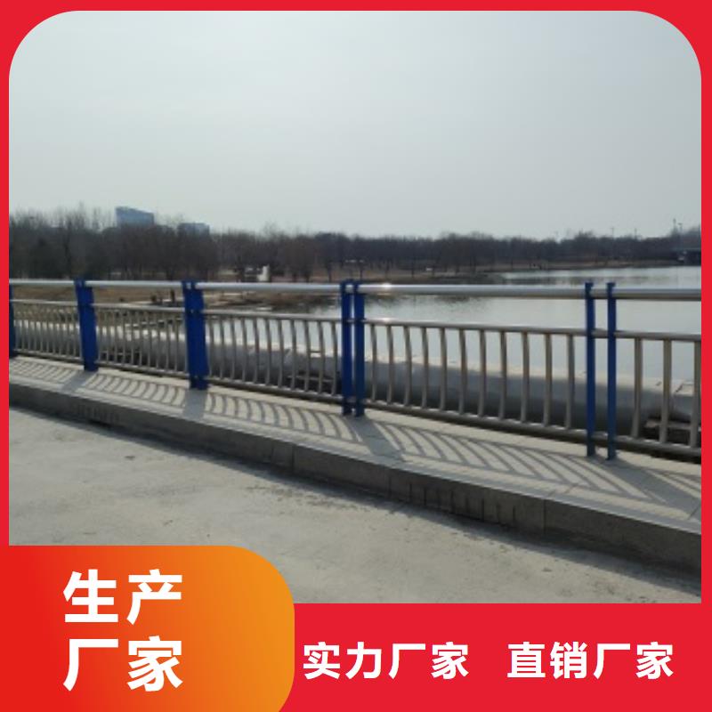 公路桥梁防护栏杆-公路桥梁防护栏杆性价比高