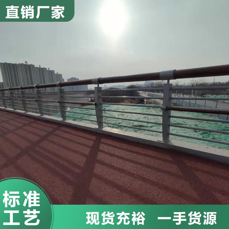 桥梁防护栏杆厂家物流送货上门