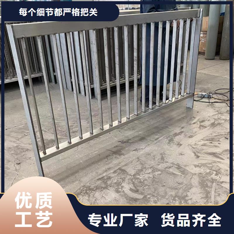 防撞桥梁防护栏杆物超所值